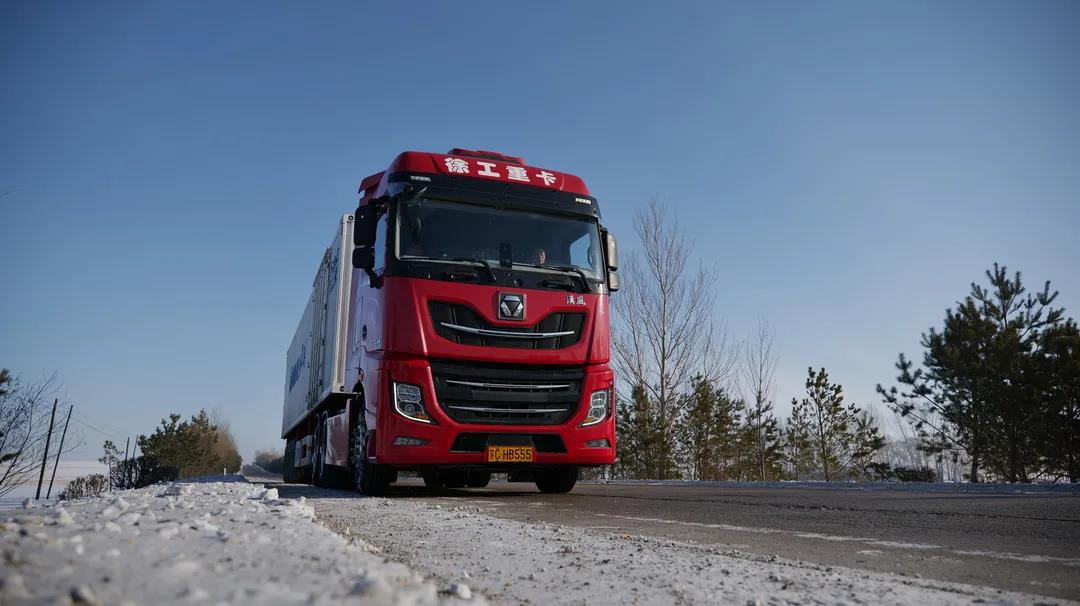 -35℃!徐工漢風强势出征卡车界的“冬奥会” - 第6张 - 提加商用车网 -35℃!徐工漢風强势出征卡车界的“冬奥会” - 第6张