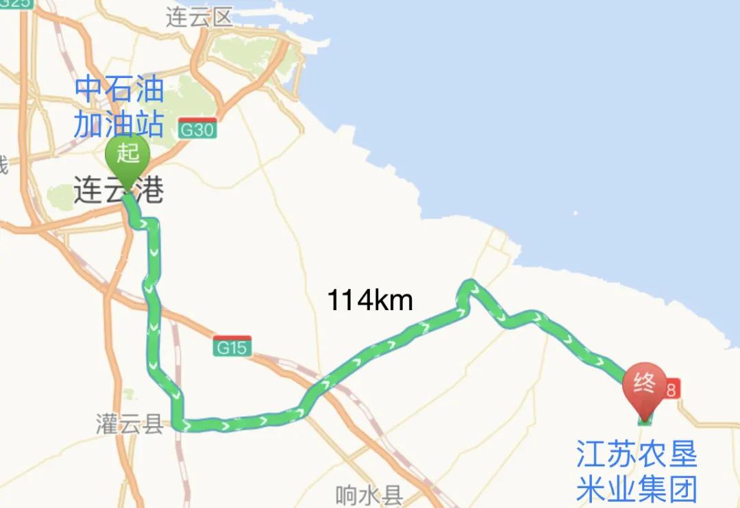 三一江山·信VS某品牌,油耗PK,真车真场景,卡友动真格! - 第8张 - 提加商用车网 三一江山·信VS某品牌,油耗PK,真车真场景,卡友动真格! - 第8张