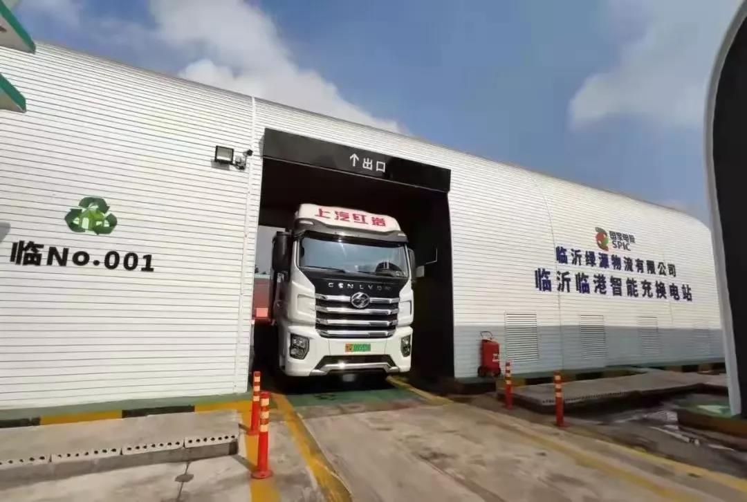 “绿色低碳”赛道,新能源重卡快速崛起、大有可为 - 第6张 - 提加商用车网 “绿色低碳”赛道,新能源重卡快速崛起、大有可为 - 第6张