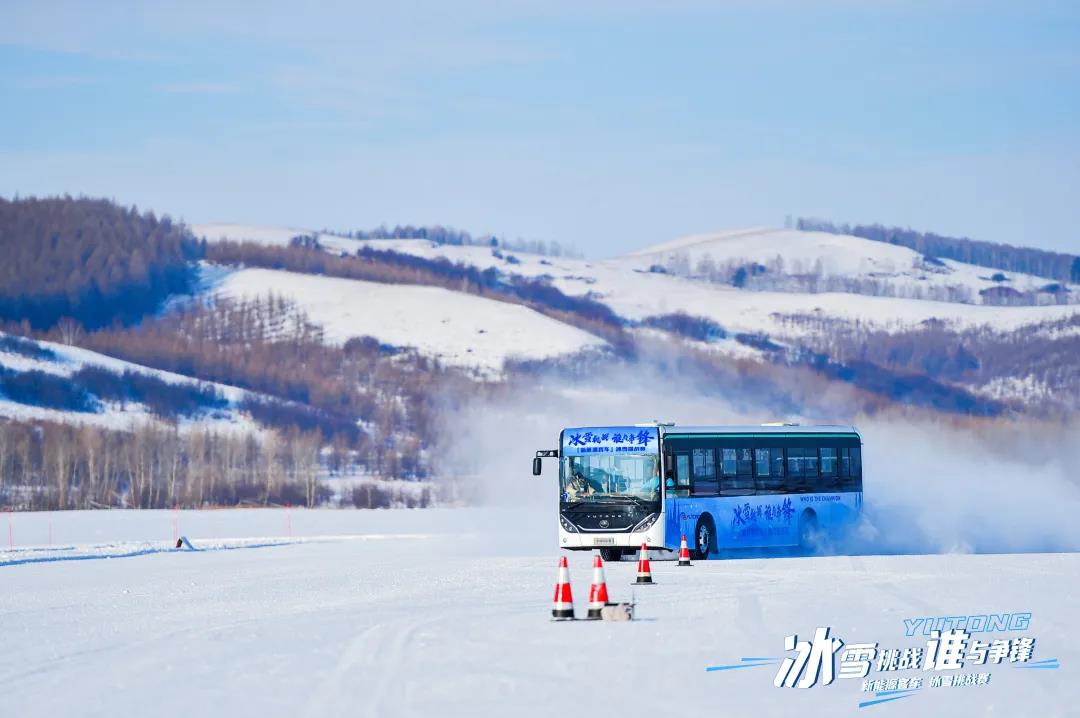 -40°C环境下平稳运营3年,宇通纯电动客车究竟强在哪里? - 第10张 - 提加商用车网 -40°C环境下平稳运营3年,宇通纯电动客车究竟强在哪里? - 第10张
