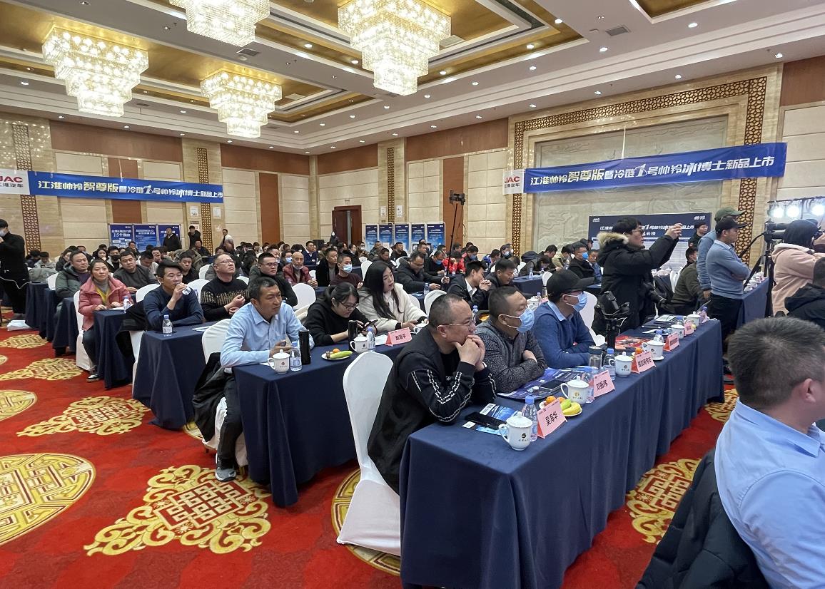 冷链1号帅铃冰博士青州上市 全新升级打响轻卡营销第一枪 - 第6张 - 提加商用车网 冷链1号帅铃冰博士青州上市 全新升级打响轻卡营销第一枪 - 第6张