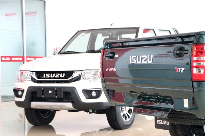 春季钜惠又上新,庆铃五十铃携全系皮卡&轻卡走进兰州 - 第2张 - 提加商用车网 春季钜惠又上新,庆铃五十铃携全系皮卡&轻卡走进兰州 - 第2张