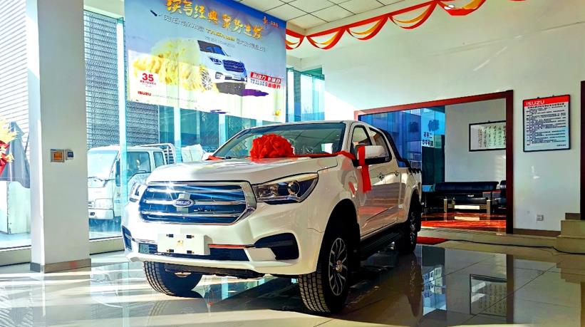 春季钜惠又上新,庆铃五十铃携全系皮卡&轻卡走进兰州 - 第3张 - 提加商用车网 春季钜惠又上新,庆铃五十铃携全系皮卡&轻卡走进兰州 - 第3张