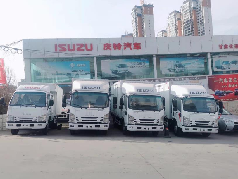 春季钜惠又上新,庆铃五十铃携全系皮卡&轻卡走进兰州 - 第5张 - 提加商用车网 春季钜惠又上新,庆铃五十铃携全系皮卡&轻卡走进兰州 - 第5张