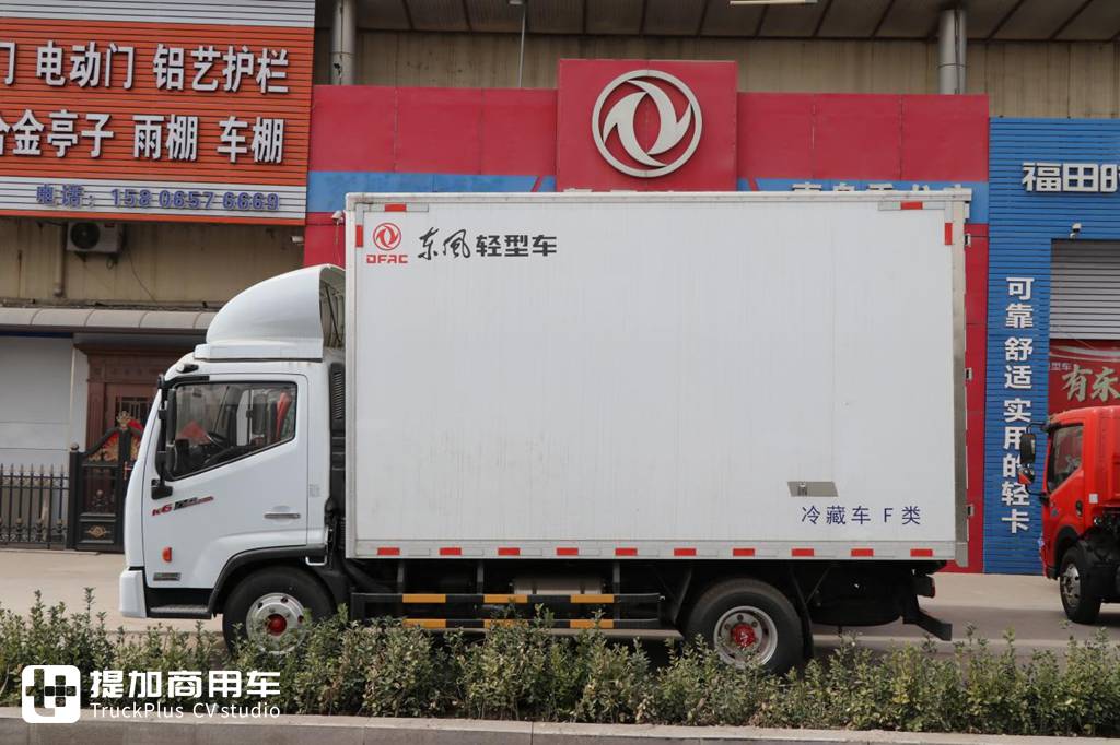 城市冷链的配送利器 东风凯普特星云K6极鲜蜂实拍