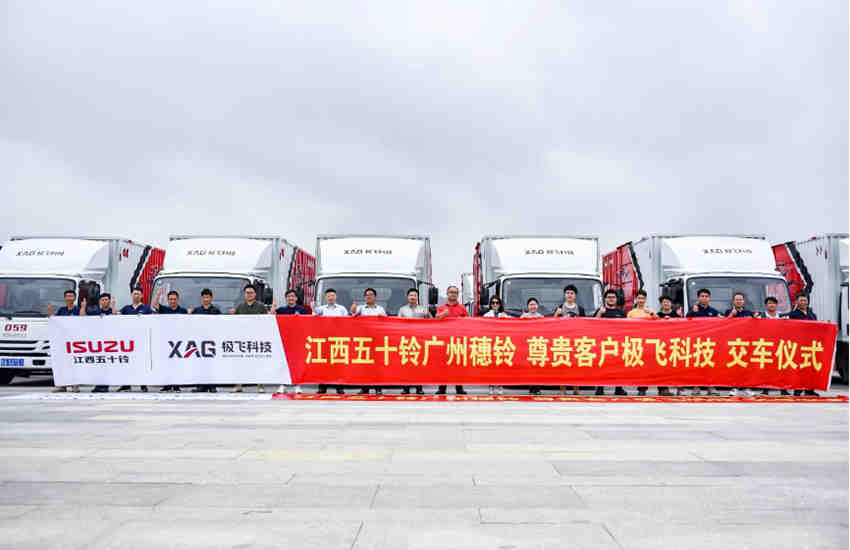 “翼”气风发，112台大单交付！