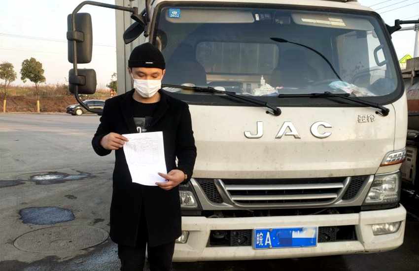 江淮骏铃获00后青睐 看曹毅如何玩转运输场