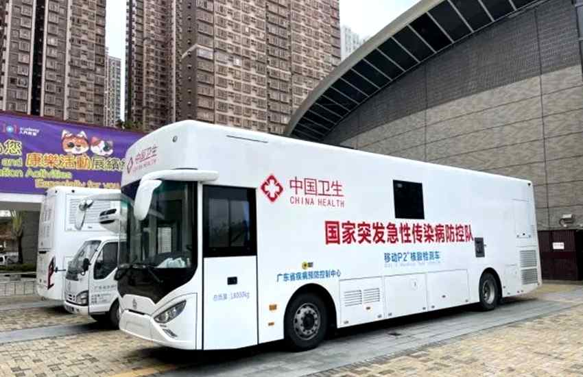 同心抗疫盼春安 格力移动P2+核酸检测车驰援山东