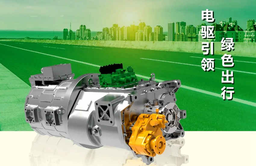 法士特电驱系统助力城市建设