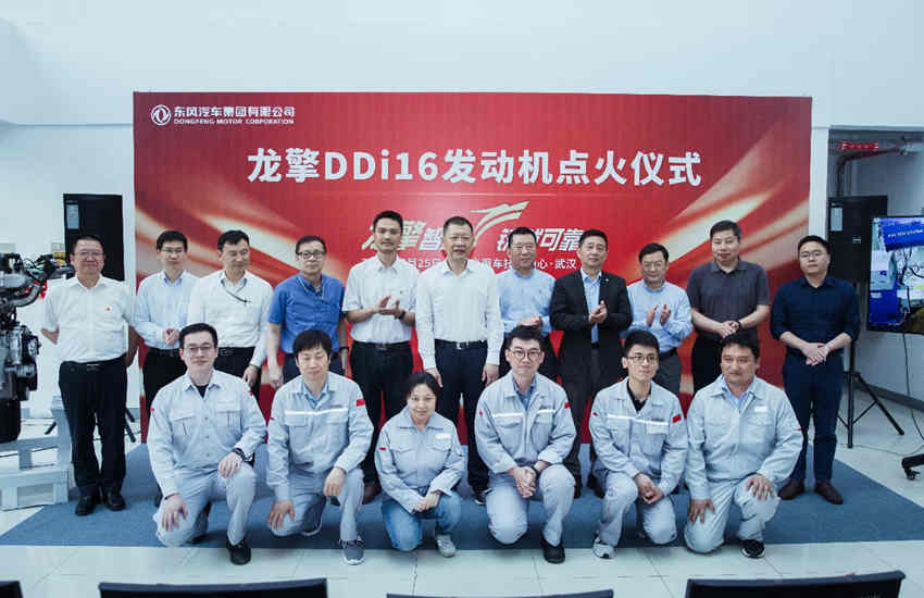 1+5品牌战略解析 看东风商用车如何布局未来￼