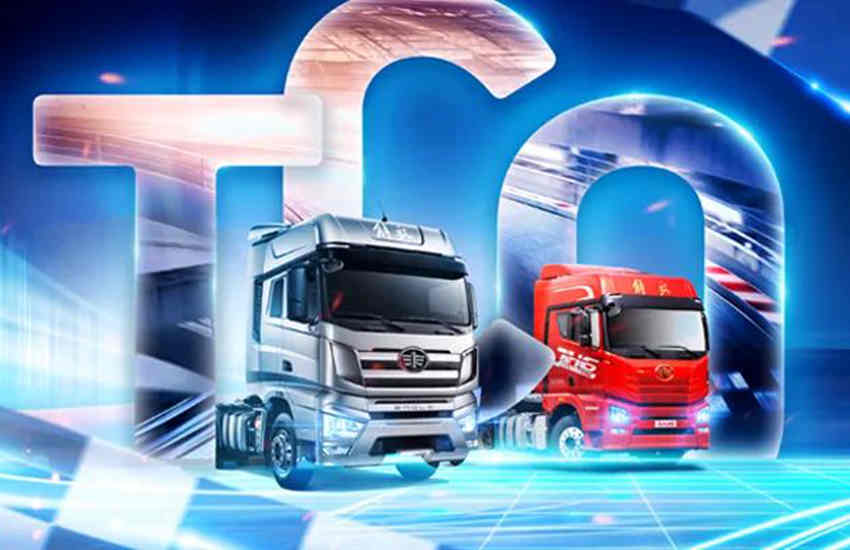 行业第一!一汽解放两个月劲销4.7万辆!