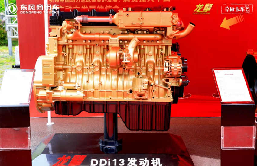 龙擎动力助力东风商用车品牌向上，做最可靠的动力解决方案提供者