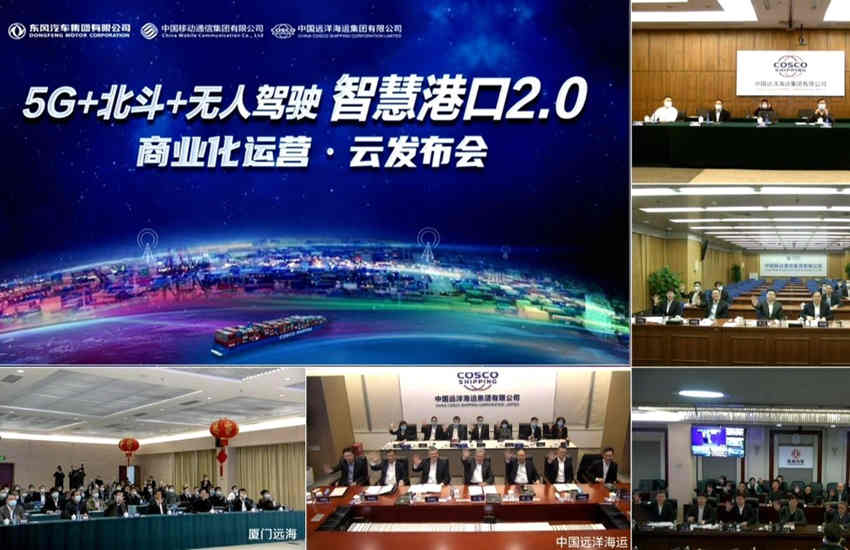 东风商用车“品牌向上”持续深化，生态品牌“鲲跃”贴合物流新业态发展趋势￼ - 第3张