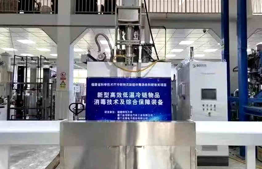 为防疫注入创新力量，金龙客车“破冰者”带着黑科技来了！