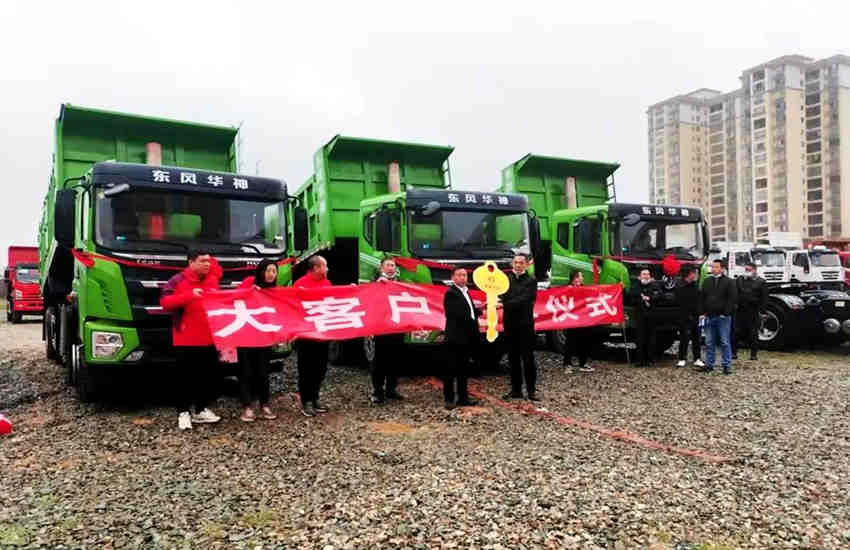 可靠的产品+不懈的努力,最终赢得岳阳自卸客户认可