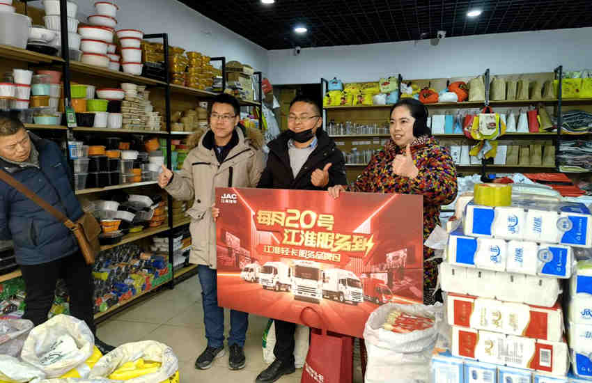 河南谢师傅：在义乌小商品市场江淮恺达是运输王者