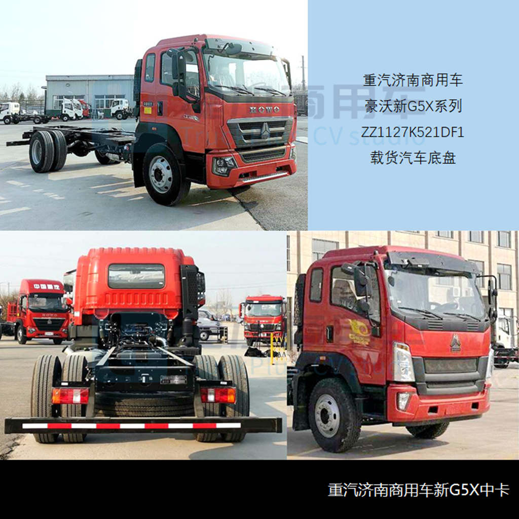 陕汽再申报双排座长头越野卡车,工信部第354批新品公示概述之N类货车基本型篇 - 第5张 - 提加商用车网 陕汽再申报双排座长头越野卡车,工信部第354批新品公示概述之N类货车基本型篇 - 第5张