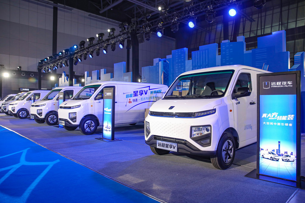 远程星享V 上市即大卖!已售28000台! - 第4张 - 提加商用车网 远程星享V 上市即大卖!已售28000台! - 第4张