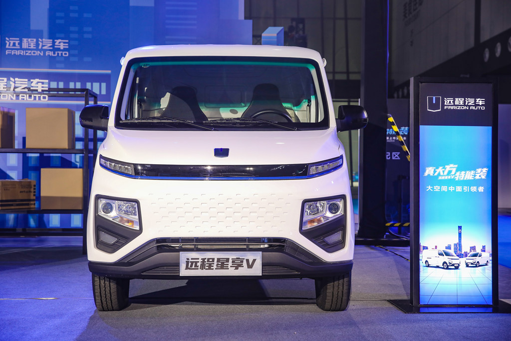 远程星享V 上市即大卖!已售28000台! - 第2张 - 提加商用车网 远程星享V 上市即大卖!已售28000台! - 第2张