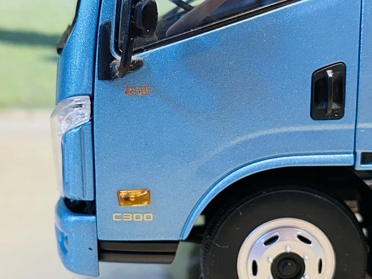 精品轻卡模型之一,1:24 上汽跃进超越C300轻卡模型实拍 - 第8张 - 提加商用车网 精品轻卡模型之一,1:24 上汽跃进超越C300轻卡模型实拍 - 第8张