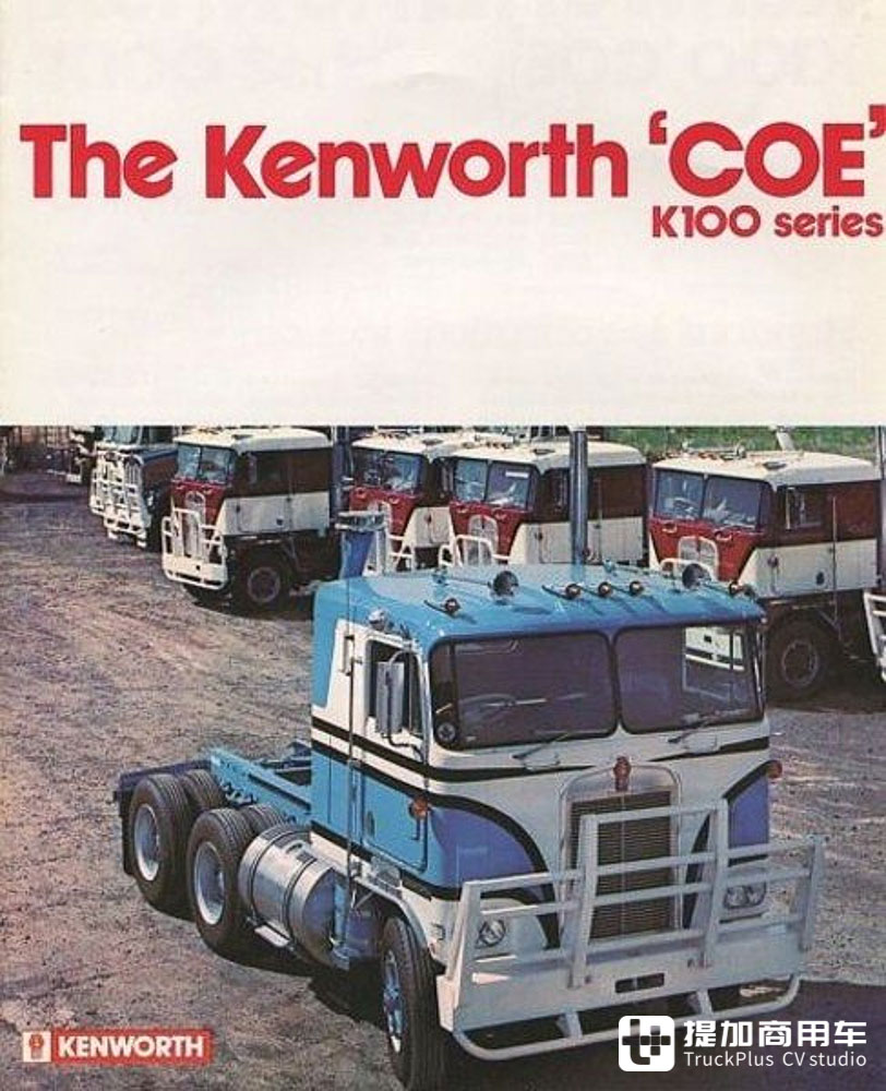 最经典的美国平头卡车,肯沃斯K100卡车历史科普 - 第1张 - 提加商用车网 最经典的美国平头卡车,肯沃斯K100卡车历史科普 - 第1张