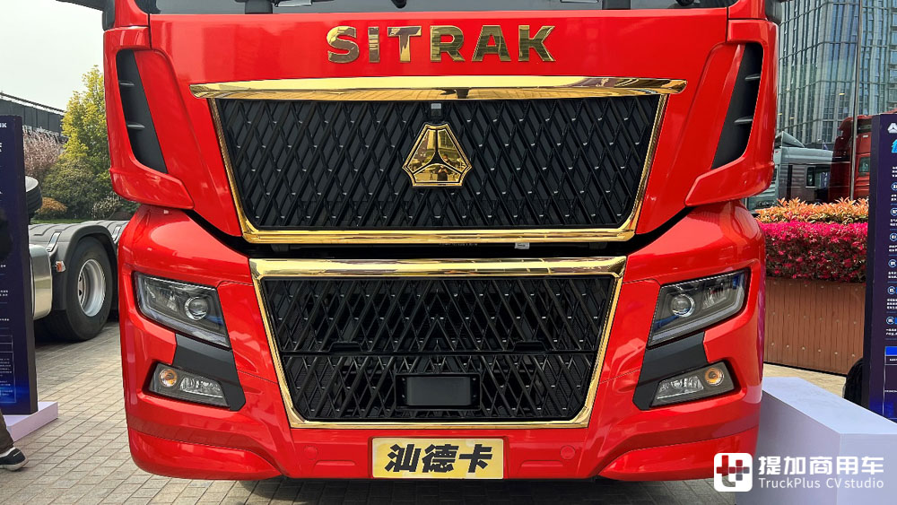 再回旗舰定位,实拍汕德卡C9H奢华版,带你看新一代汕德卡的具体变化 - 第2张 - 提加商用车网 再回旗舰定位,实拍汕德卡C9H奢华版,带你看新一代汕德卡的具体变化 - 第2张