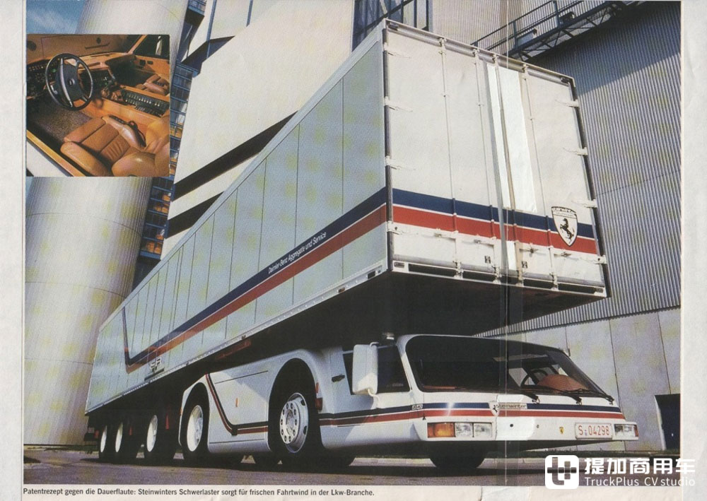 睡在发动机舱、工具箱,为了让卡车司机睡得好,前人原来做了这么多尝试? - 第4张 - 提加商用车网 睡在发动机舱、工具箱,为了让卡车司机睡得好,前人原来做了这么多尝试? - 第4张