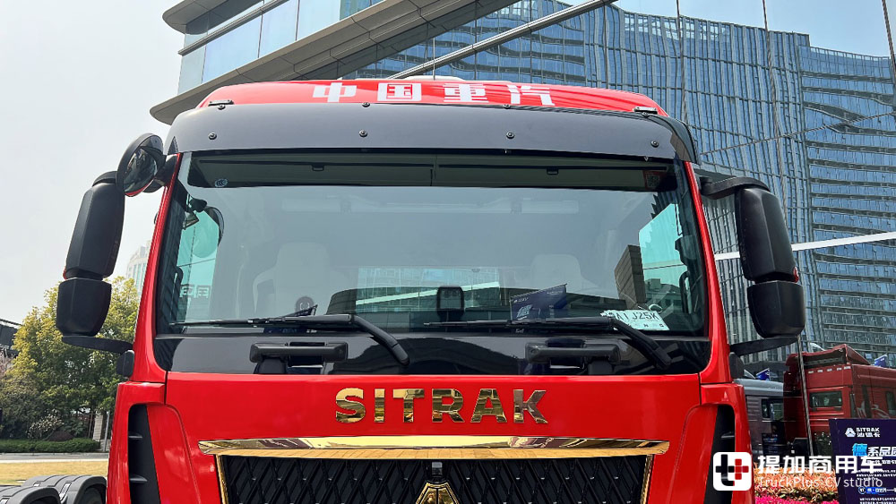 再回旗舰定位,实拍汕德卡C9H奢华版,带你看新一代汕德卡的具体变化 - 第5张 - 提加商用车网 再回旗舰定位,实拍汕德卡C9H奢华版,带你看新一代汕德卡的具体变化 - 第5张