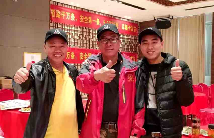 货运 “老司机”有了“新身份”:温暖人心 备受鼓舞 - 第1张 - 提加商用车网 货运 “老司机”有了“新身份”:温暖人心 备受鼓舞 - 第1张