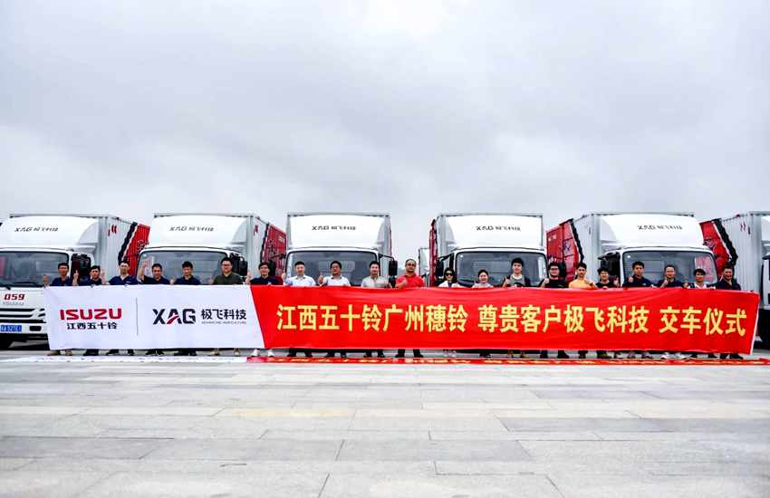 翼放新技术轻卡,引领智慧农业新时代 - 第1张 - 提加商用车网 翼放新技术轻卡,引领智慧农业新时代 - 第1张