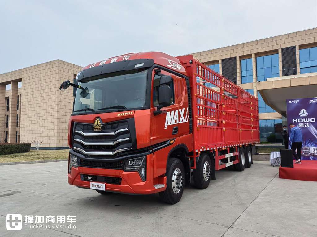 潮流酷炫,专属于年轻人的卡车,豪沃MAX 8X4载货车实拍 - 第1张 - 提加商用车网 潮流酷炫,专属于年轻人的卡车,豪沃MAX 8X4载货车实拍 - 第1张