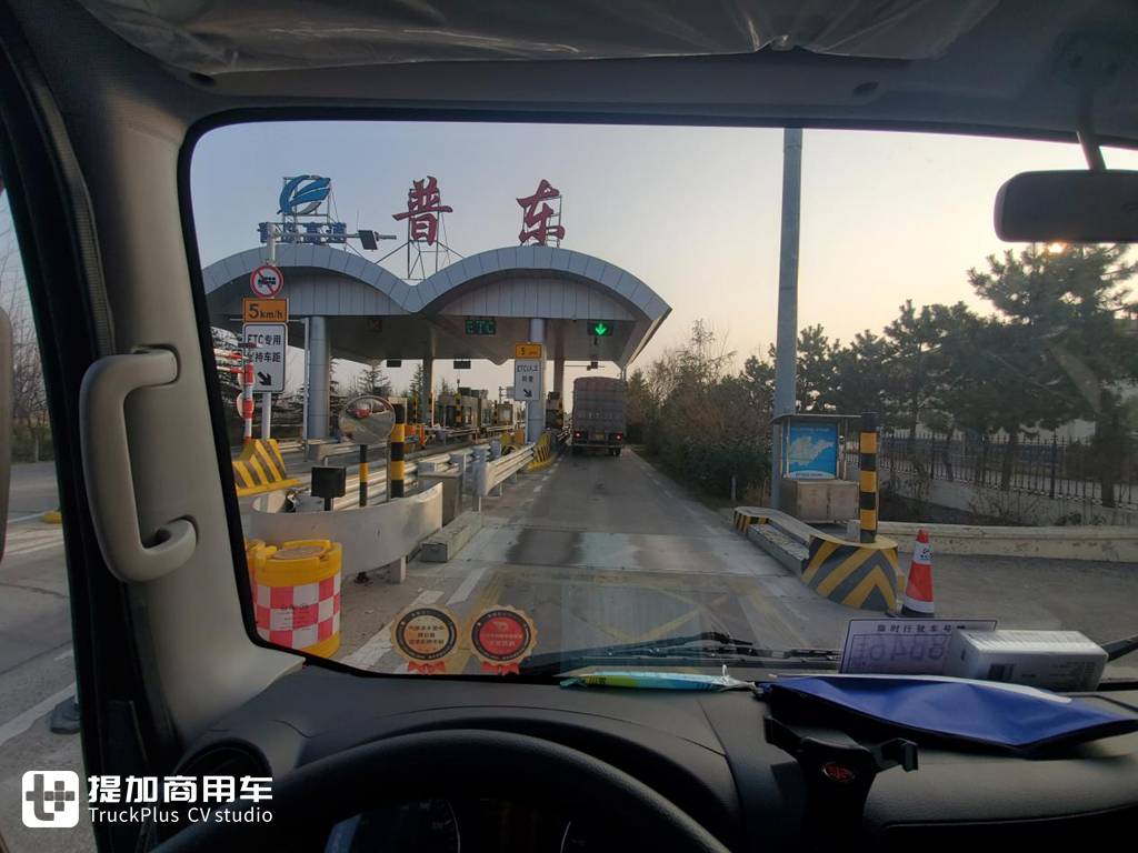 从另一个角度了解车辆,青岛解放虎VH爬山虎送车日记 - 第13张 - 提加商用车网 从另一个角度了解车辆,青岛解放虎VH爬山虎送车日记 - 第13张