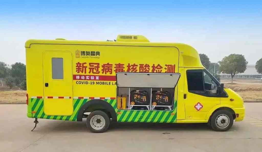 共战疫情,大白有这两个“得力助手” - 第2张 - 提加商用车网 共战疫情,大白有这两个“得力助手” - 第2张