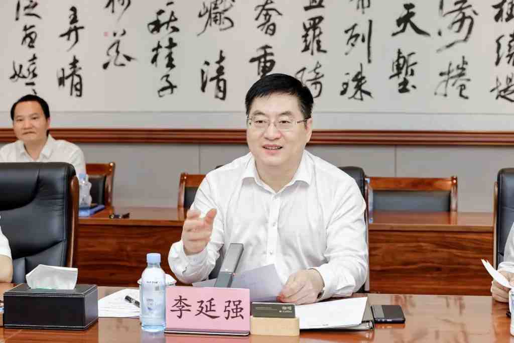 李汉阳率队走访北部湾港集团、北投集团 - 第2张 - 提加商用车网 李汉阳率队走访北部湾港集团、北投集团 - 第2张