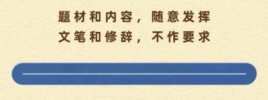 陕汽重卡·X6000卡友故事征集令 - 第2张