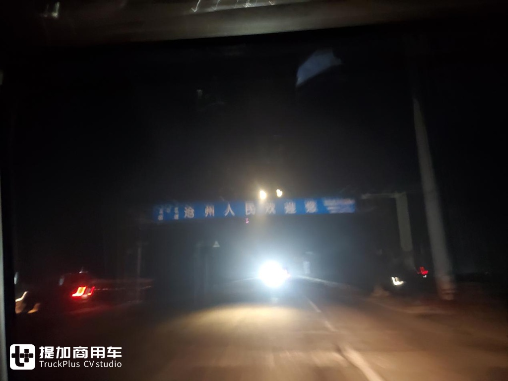 从另一个角度了解车辆,青岛解放虎VH爬山虎送车日记 - 第21张 - 提加商用车网 从另一个角度了解车辆,青岛解放虎VH爬山虎送车日记 - 第21张