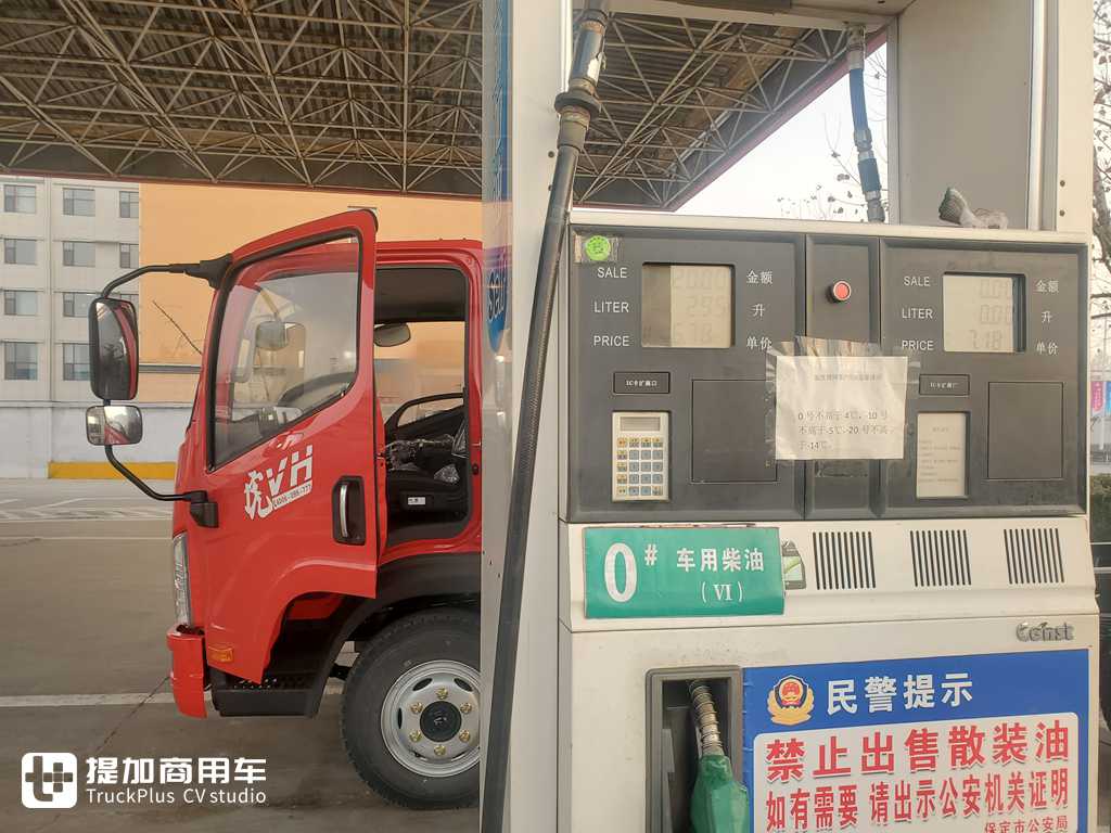 从另一个角度了解车辆,青岛解放虎VH爬山虎送车日记 - 第29张 - 提加商用车网 从另一个角度了解车辆,青岛解放虎VH爬山虎送车日记 - 第29张