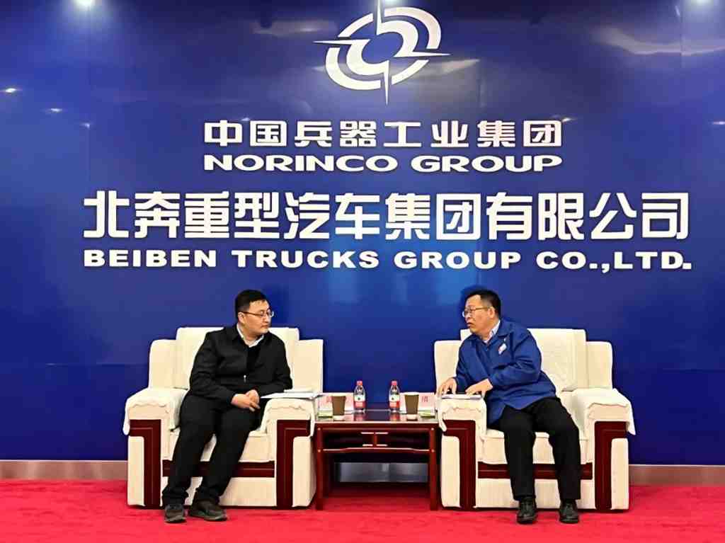 北奔重汽举办中蒙口岸智慧通关无人驾驶车辆演示活动 - 第3张 - 提加商用车网 北奔重汽举办中蒙口岸智慧通关无人驾驶车辆演示活动 - 第3张