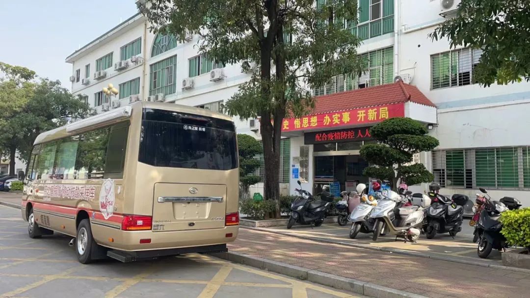 守望相助,共同抗疫,金龙彰显国企担当 - 第4张 - 提加商用车网 守望相助,共同抗疫,金龙彰显国企担当 - 第4张