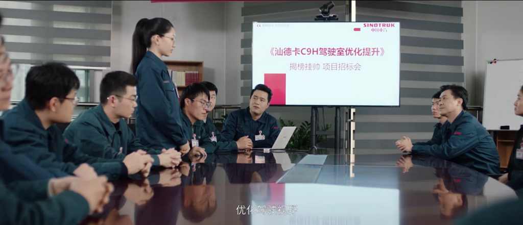 汕德卡C9H背后的故事 | 超凡研发力 向更高端全面进阶 - 第4张 - 提加商用车网 汕德卡C9H背后的故事 | 超凡研发力 向更高端全面进阶 - 第4张