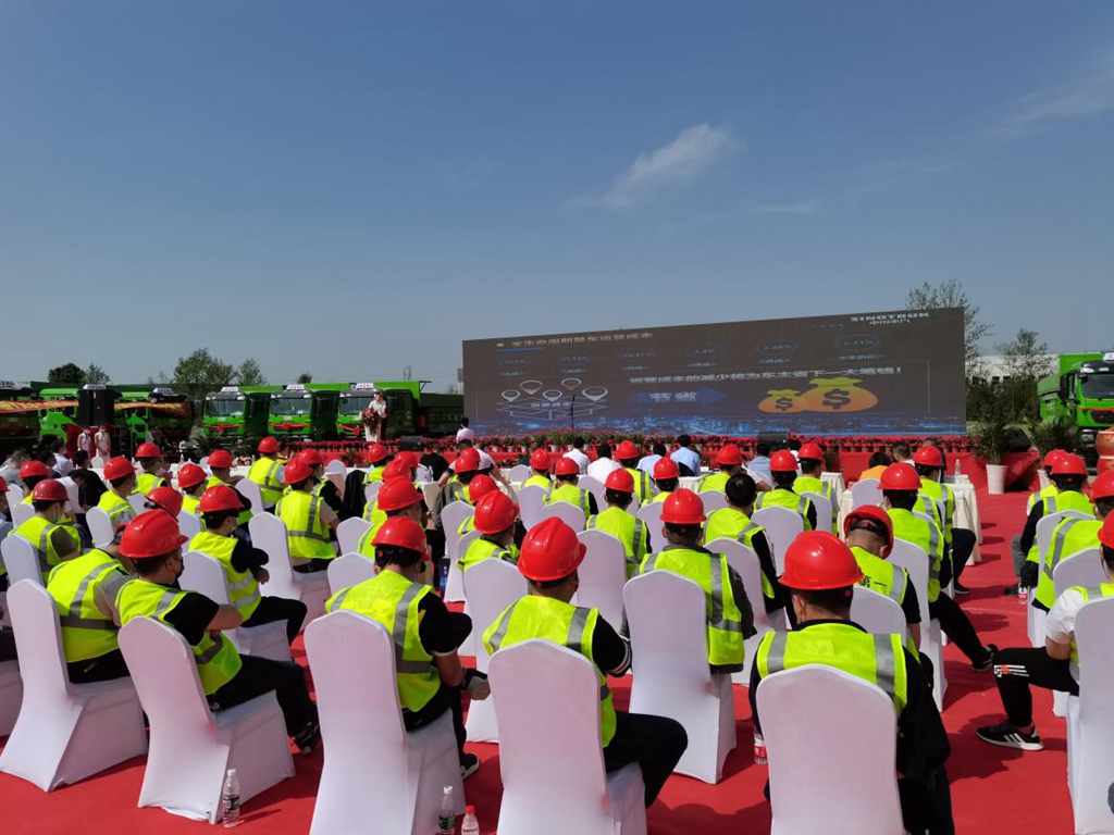 百城豪沃TX自卸车批量交车仪式暨答谢会绵阳站圆满落幕 - 第4张