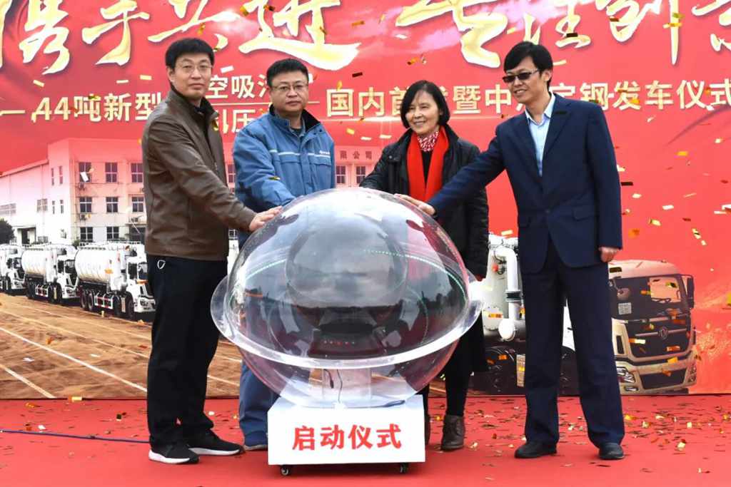 全国首发!这两款44吨的“大家伙”重磅亮相! - 第5张 - 提加商用车网 全国首发!这两款44吨的“大家伙”重磅亮相! - 第5张