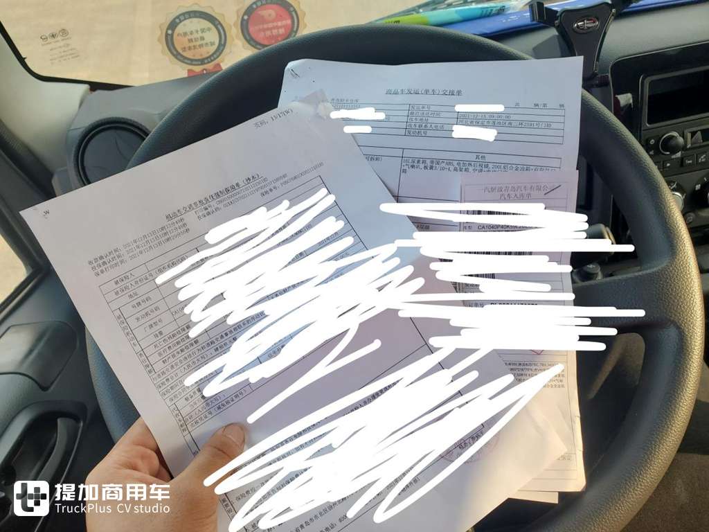 从另一个角度了解车辆,青岛解放虎VH爬山虎送车日记 - 第6张 - 提加商用车网 从另一个角度了解车辆,青岛解放虎VH爬山虎送车日记 - 第6张