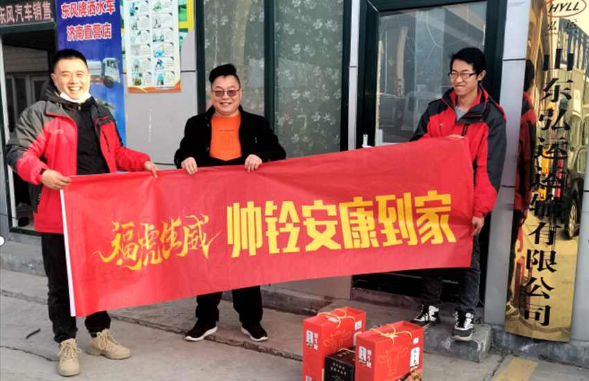 彰显社会责任 江淮帅铃冰博士抗疫运输线上的“先锋”! - 第3张 - 提加商用车网 彰显社会责任 江淮帅铃冰博士抗疫运输线上的“先锋”! - 第3张