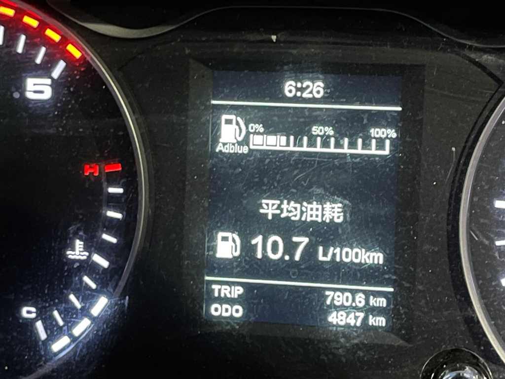 用户实地实车实载测评,冷链1号帅铃冰博士省油性能看得见! - 第7张 - 提加商用车网 用户实地实车实载测评,冷链1号帅铃冰博士省油性能看得见! - 第7张