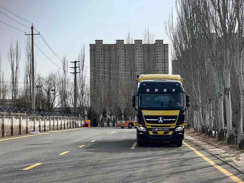 北奔重汽举办中蒙口岸智慧通关无人驾驶车辆演示活动 - 第7张 - 提加商用车网 北奔重汽举办中蒙口岸智慧通关无人驾驶车辆演示活动 - 第7张