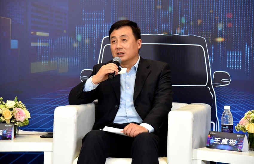 远程星享V发布2.0代 远程汽车未来更可期 - 第1张 - 提加商用车网 远程星享V发布2.0代 远程汽车未来更可期 - 第1张