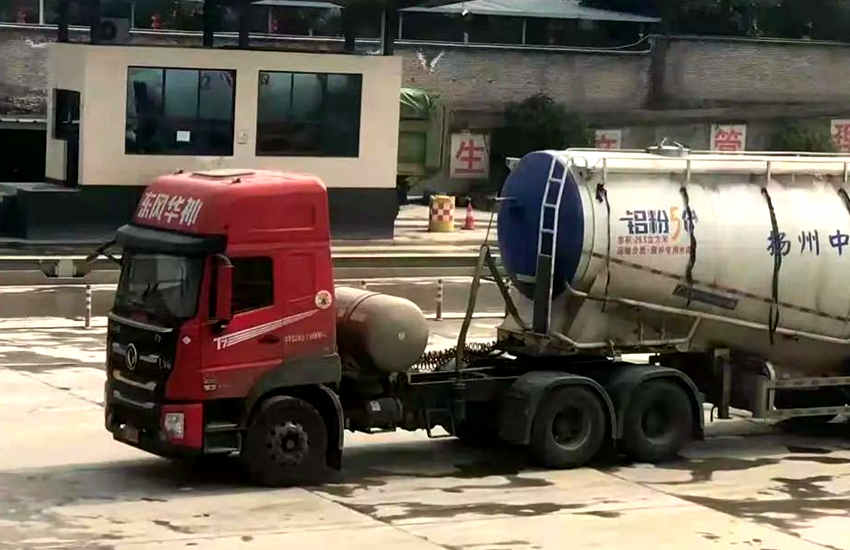走市场访客户,为东风华神牵引车销量提升奋勇前进 - 第3张 - 提加商用车网 走市场访客户,为东风华神牵引车销量提升奋勇前进 - 第3张