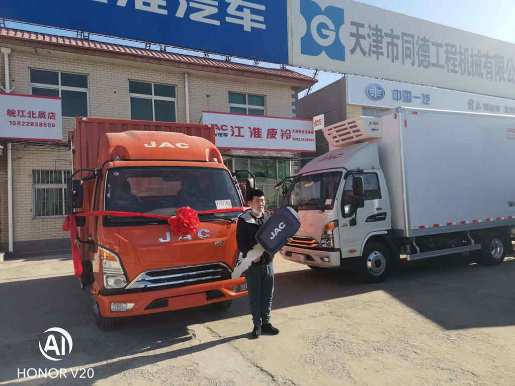 只买江淮康铃 密巴巴货运续购10多次,公司已拥有60台康铃! - 第3张 - 提加商用车网 只买江淮康铃 密巴巴货运续购10多次,公司已拥有60台康铃! - 第3张