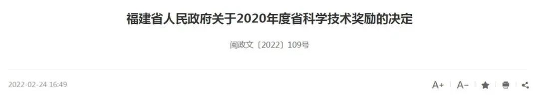 “氢”取第一!细数金龙在氢能源上的“黑科技” - 第1张 - 提加商用车网 “氢”取第一!细数金龙在氢能源上的“黑科技” - 第1张